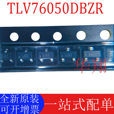 原装TLV76050DBZR线性稳压器芯片