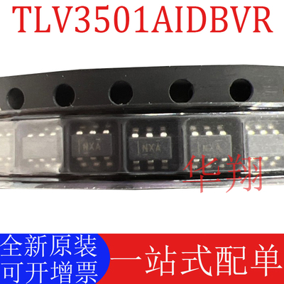 全新原装TLV3501AIDBVR比较器ic