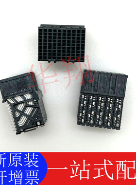 全新原装 761701020 molex连接器 76170-1020 插座针座接插件现货