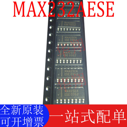 全新原装 MAX232AESE SOP-16 MAX232A RS232线路驱动器接收器芯片