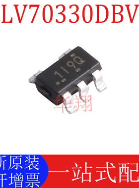 全新原装 TLV70330DBVR 封装SOT-23-5 低压降LDO线性稳压器芯片ic