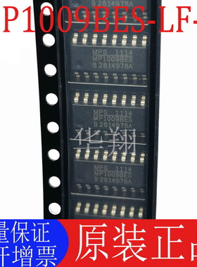 全新原装 MP1009BES-LF-Z 丝印MP1009BES 封装SOP-16 电源芯片