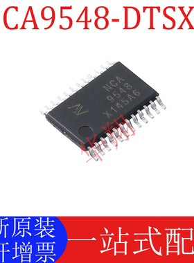 全新原装 NCA9548-DTSXR TSSOP-24 复位功能8通道转换开关芯片ic
