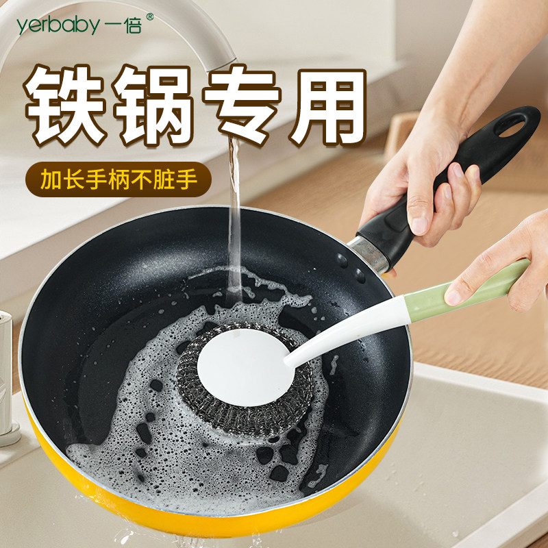 钢丝球清洁球不掉丝食品级不锈钢铁丝球大号厨房专用洗锅刷锅家用