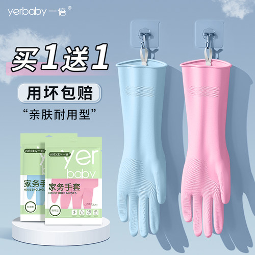 亲肤乳胶不闷汗用坏包赔