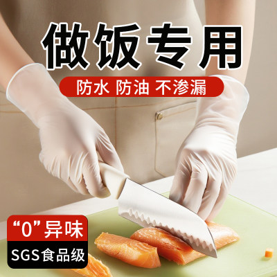 SGS食品级0异味漏水包赔