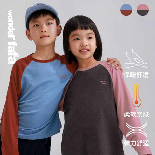wonderfafa羊绒蛋白长袖T恤