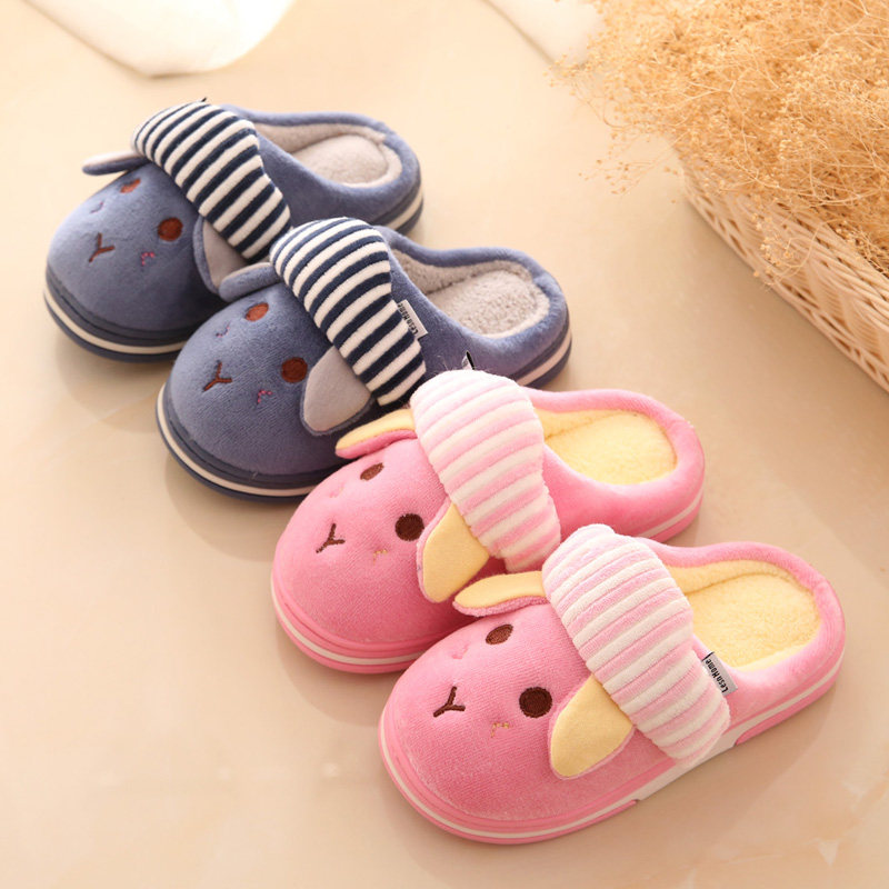 Pantoufles enfants en suède pour hiver - semelle autre - Ref 1006096 Image 3