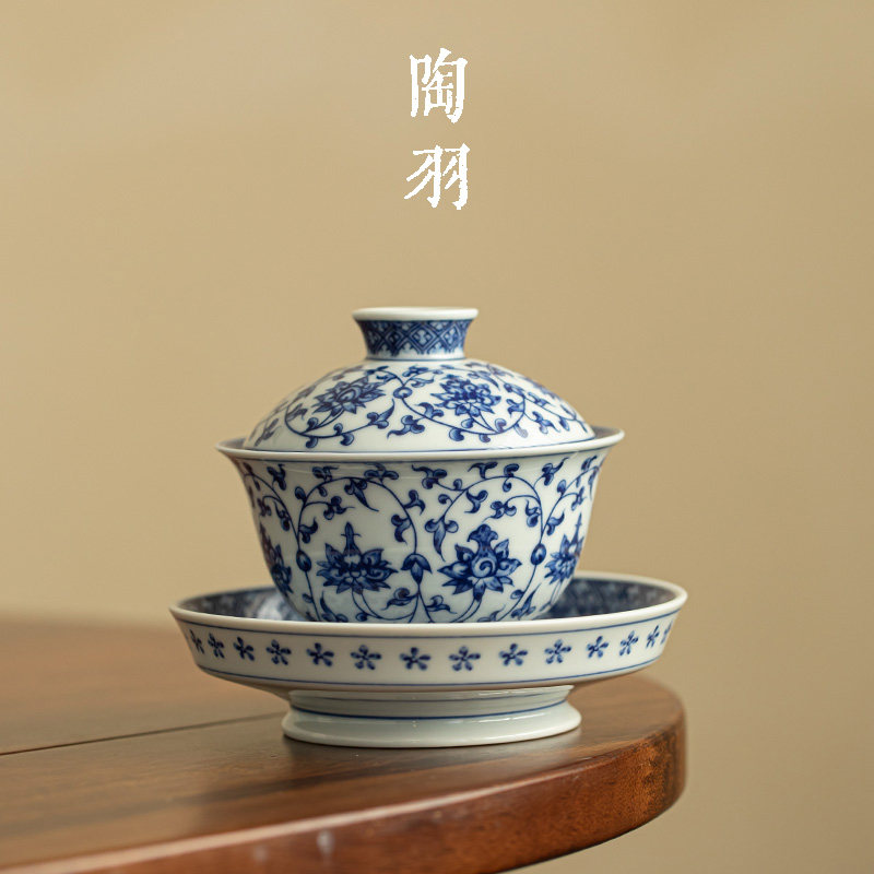 青花缠枝莲三才盖碗陶瓷家用复古大号泡茶碗功夫茶具会客敬茶碗