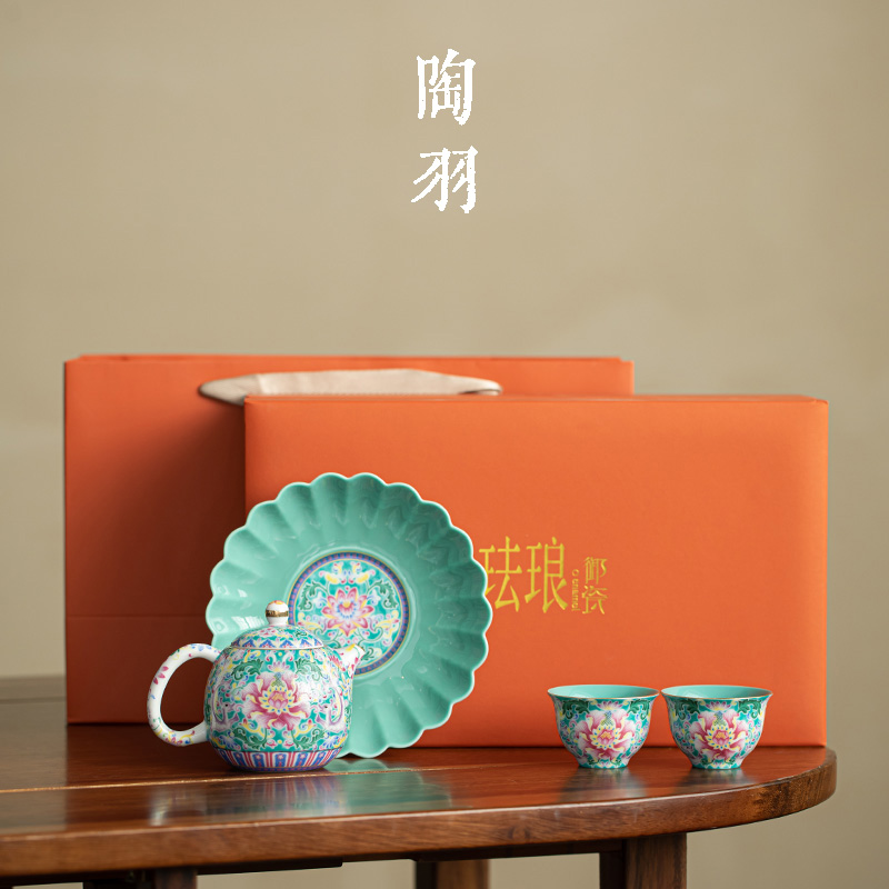 松石绿缠枝莲龙胆壶一壶两杯