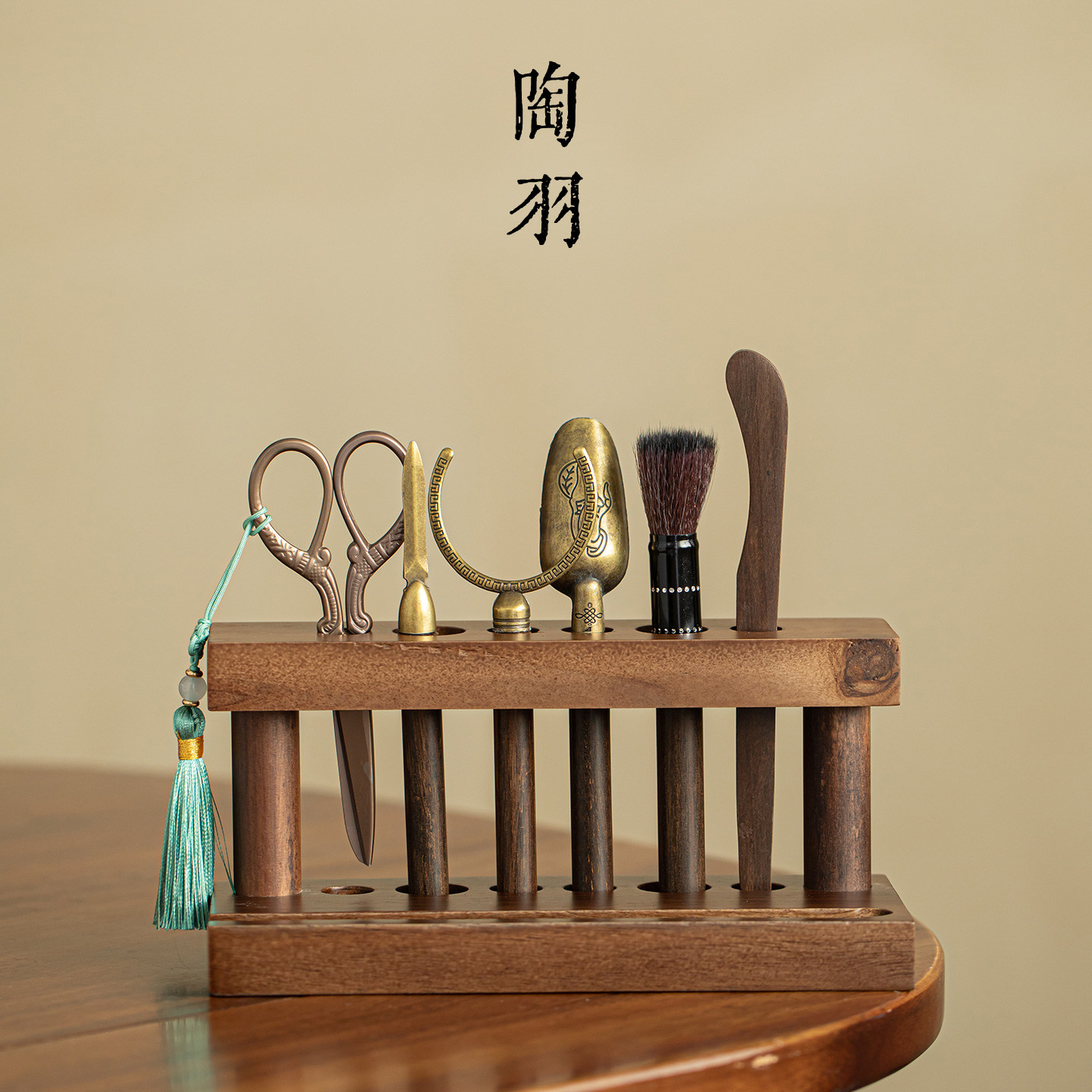 胡桃木梯云茶道架家用精致收纳架复古功夫茶具佛手茶道六君子配件