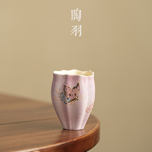 岩矿白粉引手绘花菱杯家用陶瓷茶杯功夫茶具主人杯个人专用品茗杯