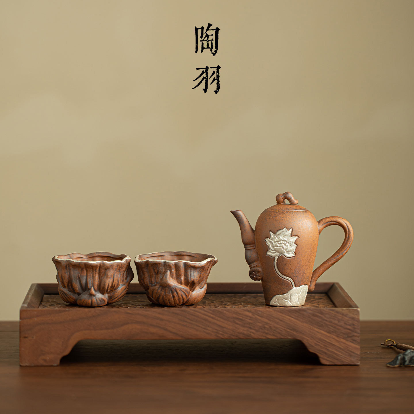 老岩泥•粗陶佳偶美人茶壶家用描银中式复古一壶两杯功夫茶具套装