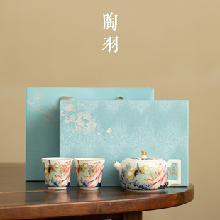 高档礼盒装 羊脂玉瓷蟾蜍一壶二杯家用陶瓷泡茶壶茶杯功夫茶具套装