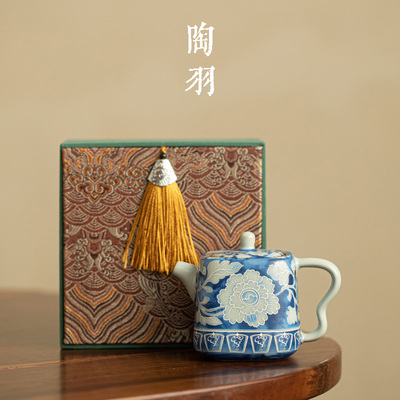 汝窑元青花四方壶陶瓷泡茶壶