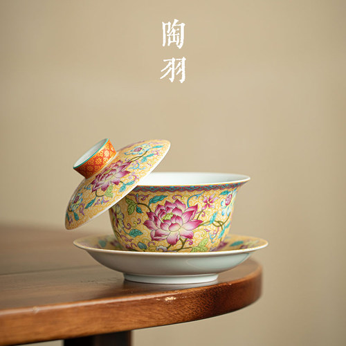 仿古珐琅彩莲富一莲悬停三宝盖碗家用防烫陶瓷茶碗功夫茶具敬茶碗