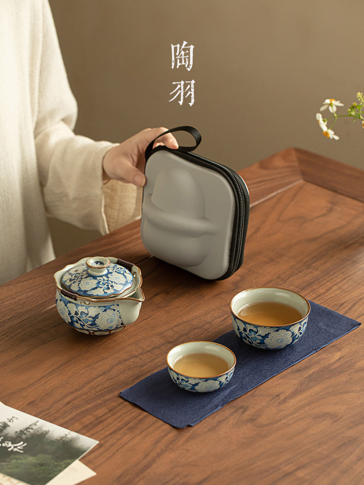 彷宋代汝窑元青花宝瓶快行茶具一壶两杯家用户外便携茶壶,餐饮具,旅行茶具,淘宝优惠券,粉丝福利购,淘宝优惠卷