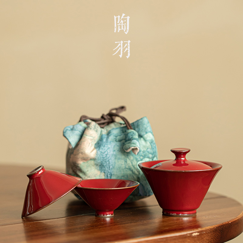 故宫红斗笠碗快客杯一壶两杯户外