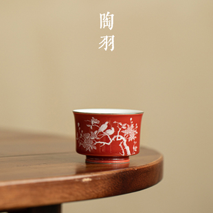 珊瑚红喜上眉梢马蹄杯家用陶瓷茶杯防烫功夫茶具主人杯单杯品茗杯