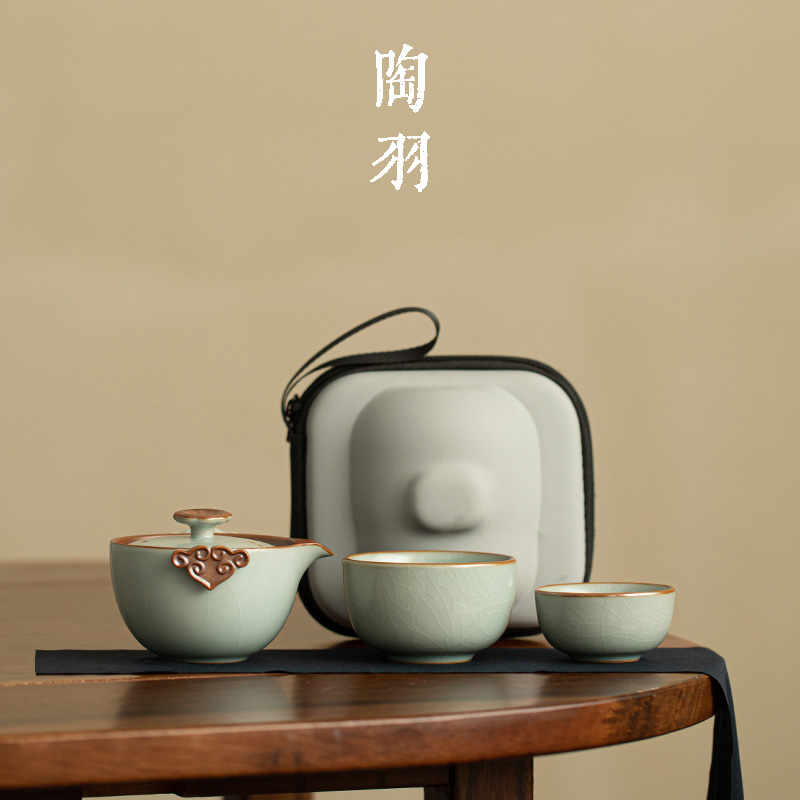 汝窑祥云陶瓷快客杯一壶两杯