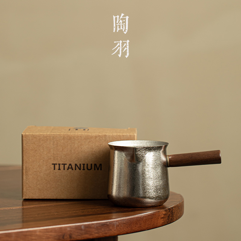 纯钛侧把茶海结晶公道杯公杯匀杯