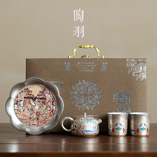 金银错陶瓷壶小套装功夫茶具