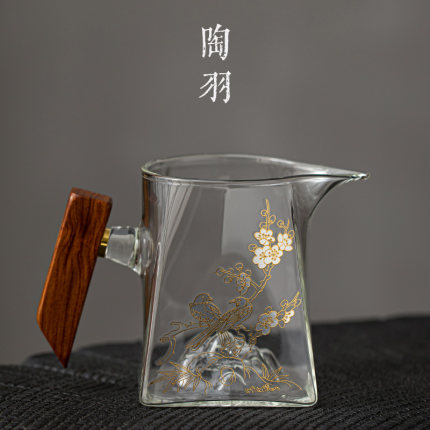 玻璃喜上眉梢公道杯耐热公杯茶漏茶滤一体套装茶海日式过滤分茶器