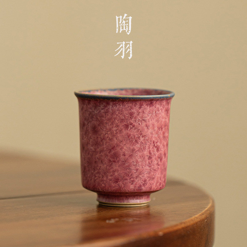结晶釉万花窑彩直筒杯陶瓷主人杯单杯个人专用茶杯品茗杯功夫茶具