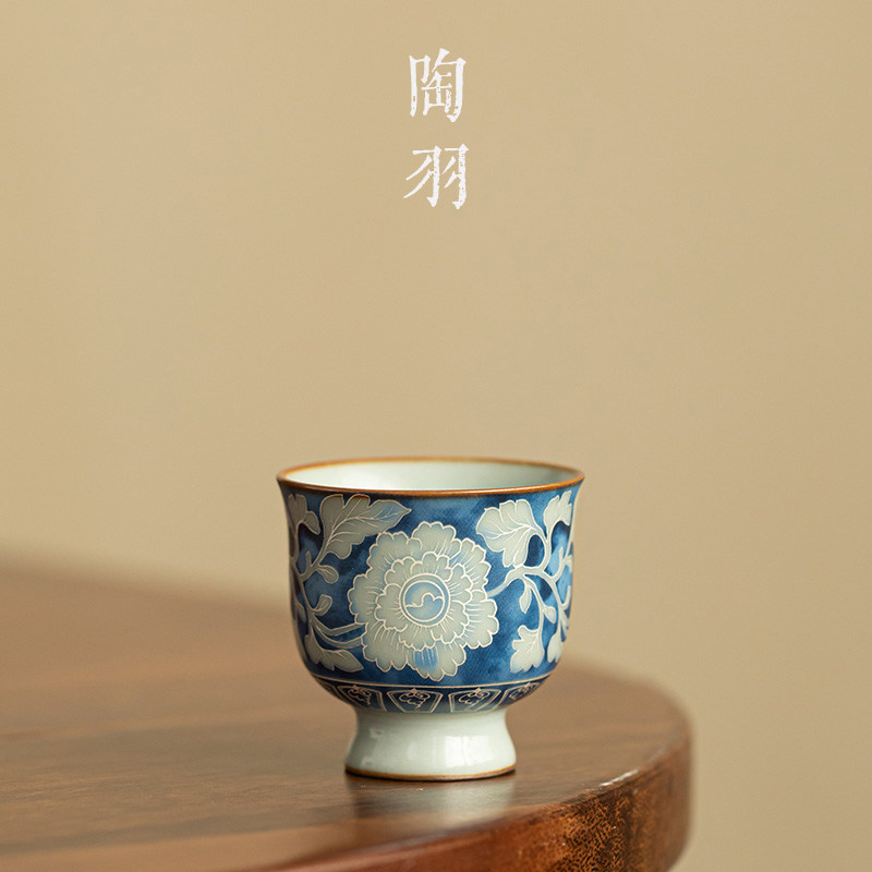 汝窑元青花高脚杯陶瓷茶杯