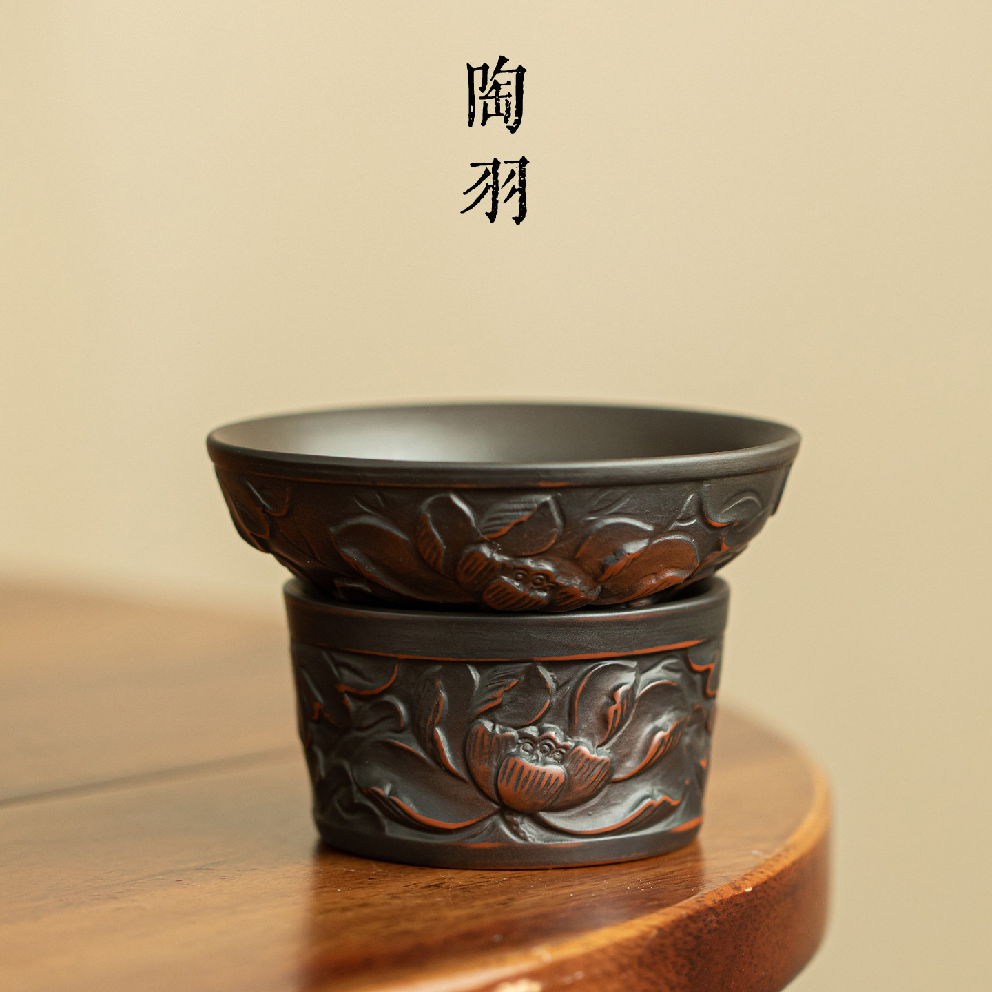 紫陶堆雕莲花过滤组家用陶瓷茶叶过滤器新式高档紫陶功夫茶具配件