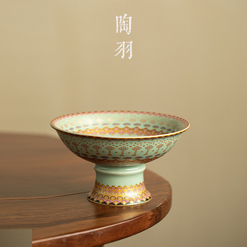 仿古珐琅彩圣律高足果盘家用陶瓷零食水果盘高档精致功夫茶具配件