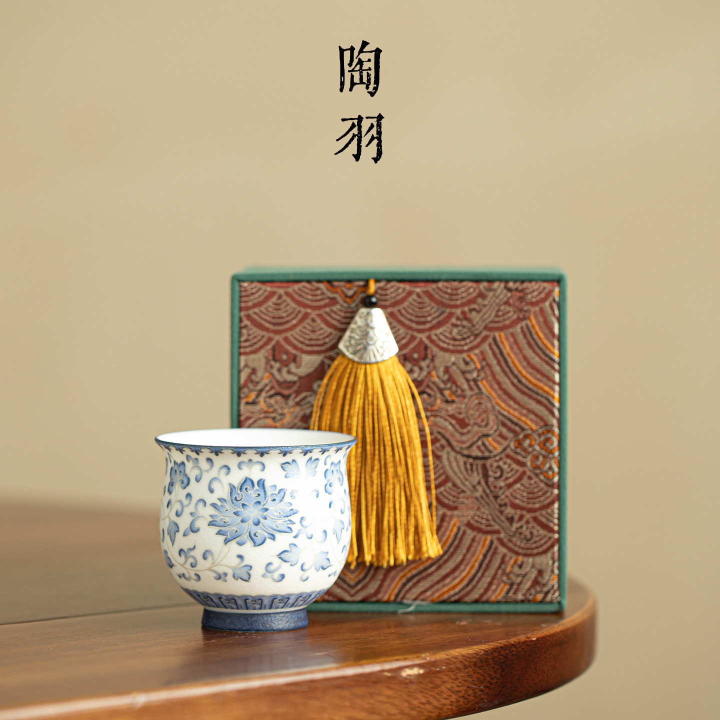 砾华银莲龙胆茶杯家用陶瓷品茗杯新中式高档功夫茶具云锦流苏礼盒