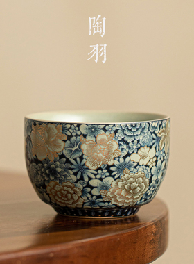 汝窑繁花茶杯茶碗开片可养陶瓷功夫茶具主人杯个人专用品茗杯单杯