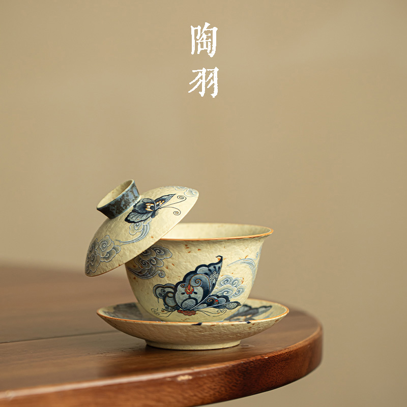 青花釉里红云蝶三才悬停盖碗