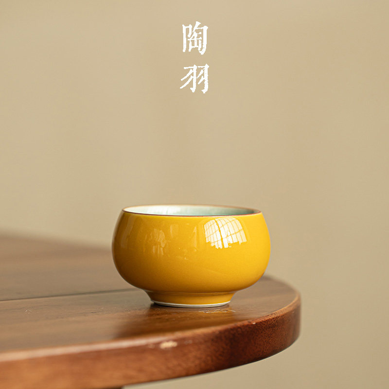 明黄冰绽禅定杯家用陶瓷茶杯主人杯个人专用品茗杯功夫茶具喝茶杯