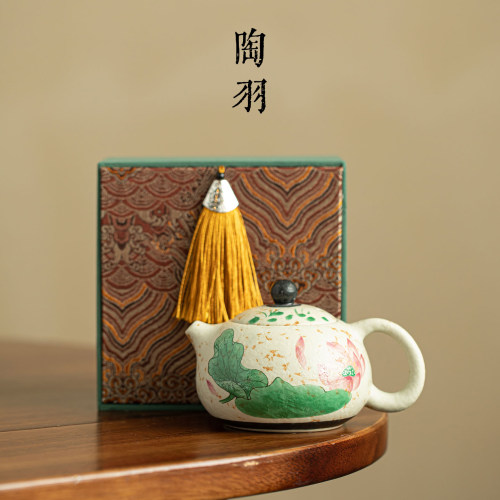 青花火石红荷风清韵西施茶壶家用陶瓷泡茶壶新中式功夫茶具礼盒装