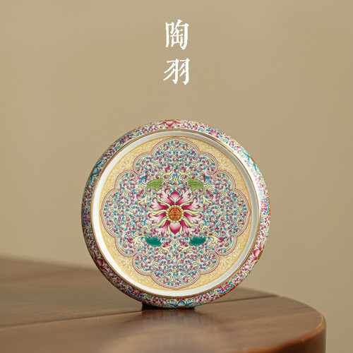 珐琅彩盖置陶瓷盖托功夫茶具配件