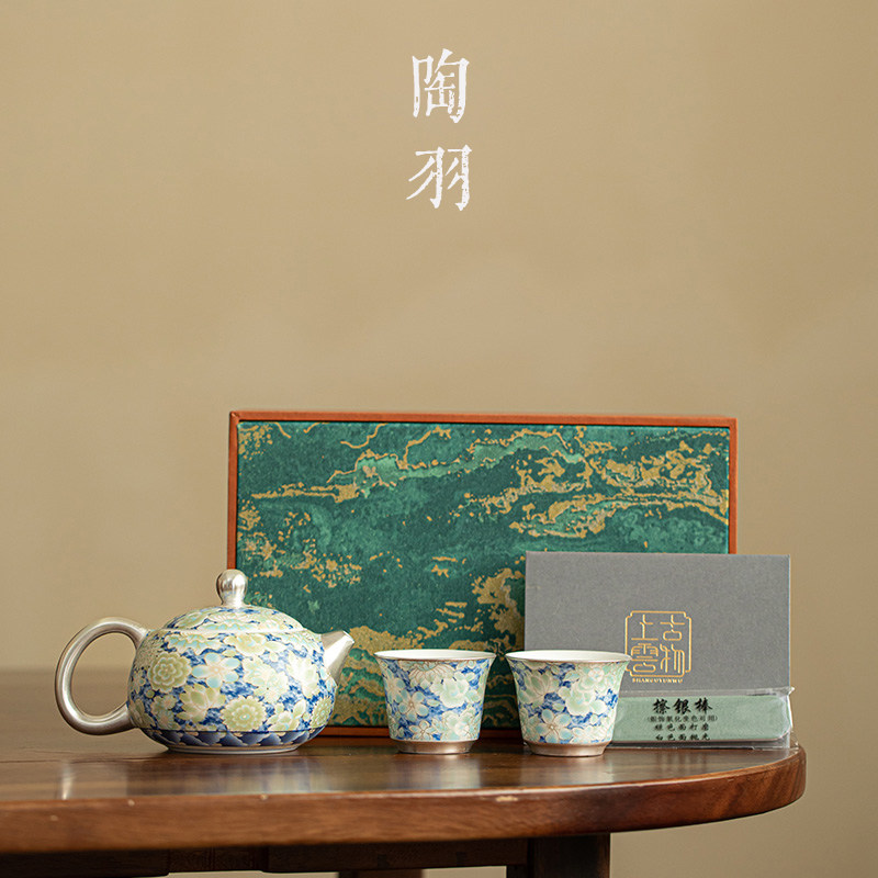 鎏银青花羊脂玉素烧西施壶家用陶瓷一壶二杯泡茶器功夫茶具礼盒装