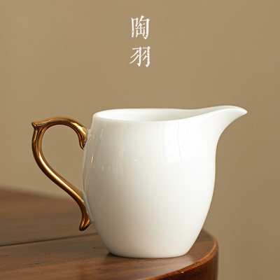 冰种玉瓷金玉满堂公道杯功夫茶具