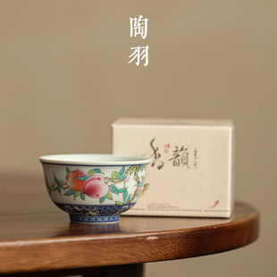 仿古瓷九桃陶瓷茶杯家用主人杯大号个人专用品茗杯功夫茶具单杯