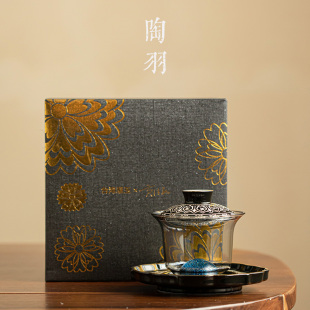 玛雅星辰水晶三才盖碗单个茶碗带盖不烫手大号泡茶盖杯功夫茶具