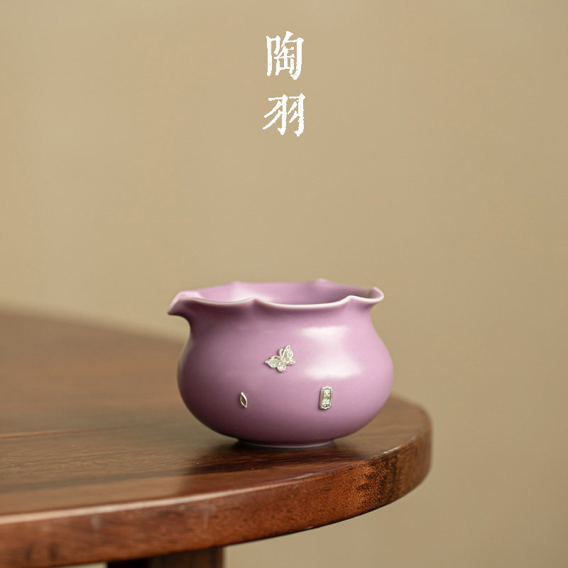蝶锔丁香紫花口陶瓷公道杯