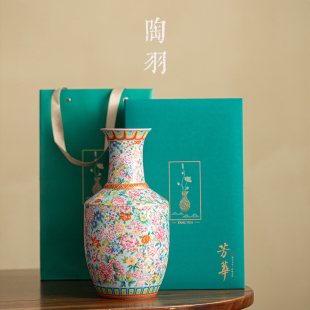 陶瓷器仿古珐琅彩大花瓶插花中式家居客厅装饰品落地摆件送礼盒装