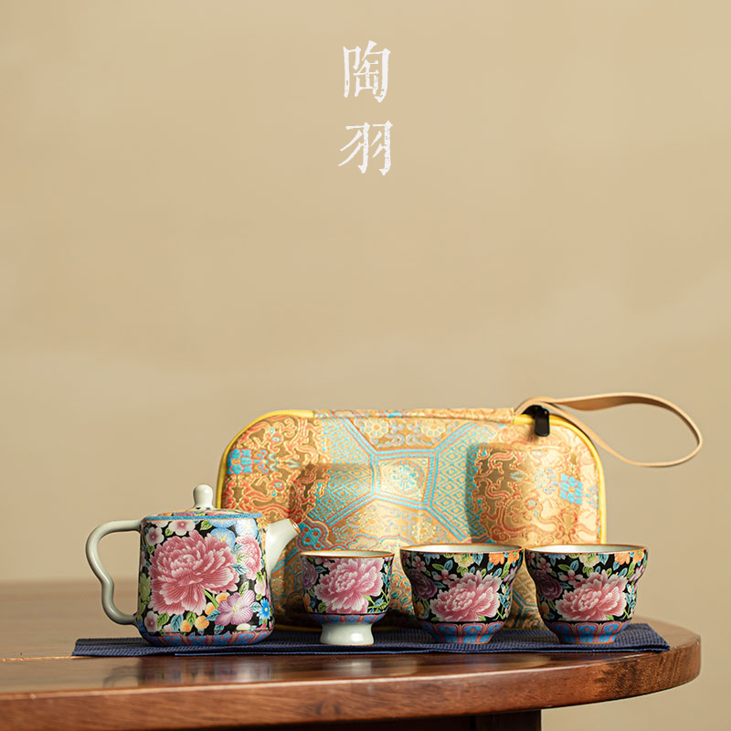 汝窑四方葫芦壶功夫旅行茶具