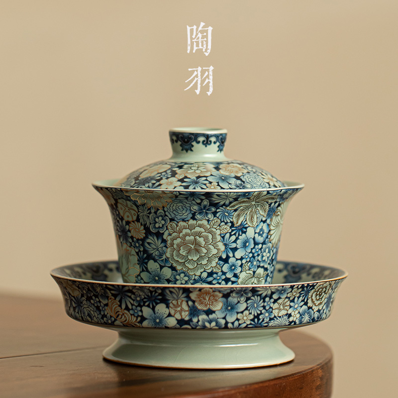 汝窯繁花三才蓋碗功夫茶具