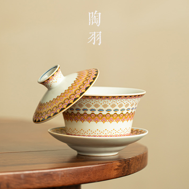 仿宋汝窑圣律珐琅彩三才盖碗家用陶瓷泡茶碗防烫功夫茶具泡茶器