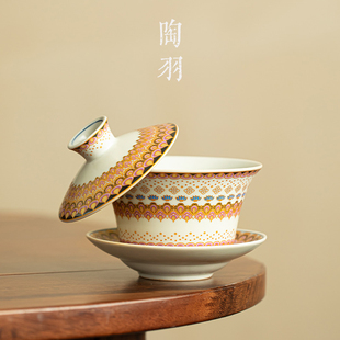 仿宋汝窑圣律珐琅彩三才盖碗家用陶瓷泡茶碗防烫功夫茶具泡茶器