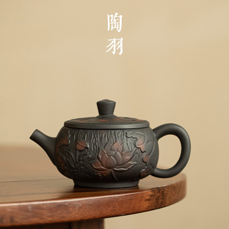 紫陶荷花汉瓦壶家用陶瓷泡茶壶