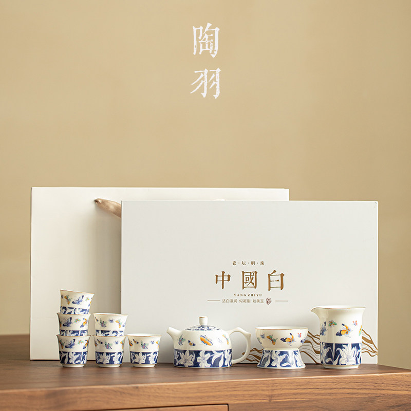 羊脂玉瓷青花百合花陶瓷茶壶