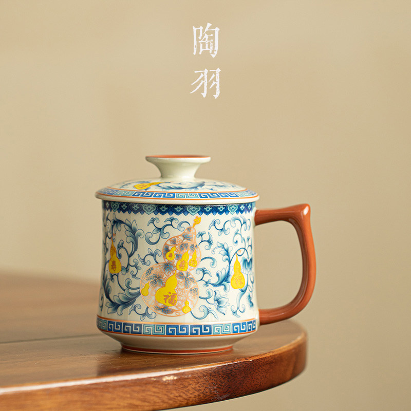 草木灰缠枝莲言宋办公杯福禄寿喜高档陶瓷茶杯家用功夫茶具主人杯